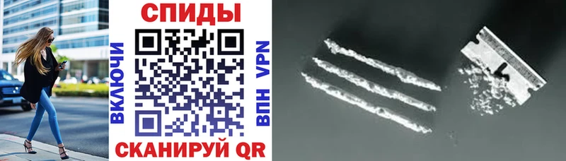 купить наркотики сайты  Пласт  АМФ 97% 