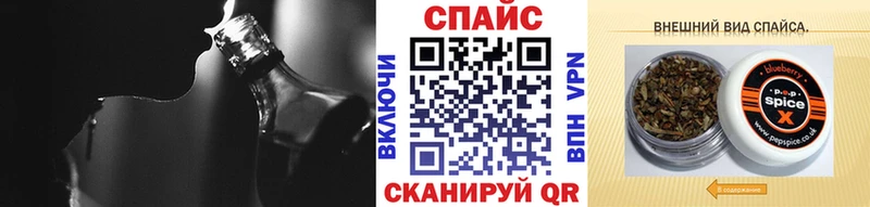 Бутират бутик  хочу   Пласт 