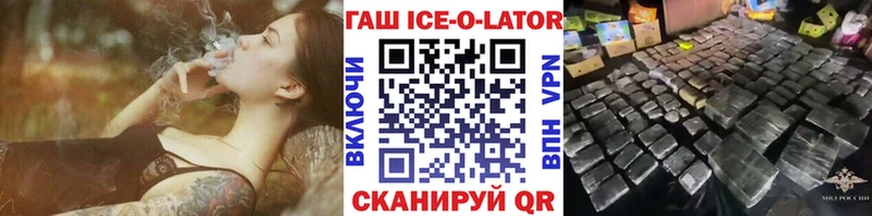 ГАШИШ hashish  Пласт 