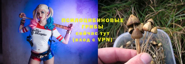 мефедрон Аркадак