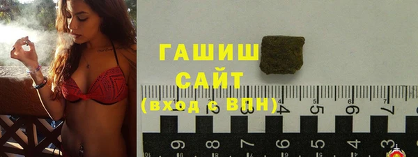 мефедрон Аркадак