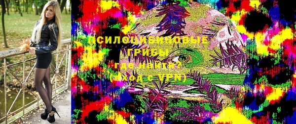 mix Пролетарск