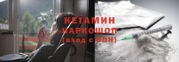 мефедрон Аркадак