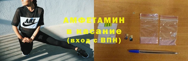 Альфа ПВП Арсеньев