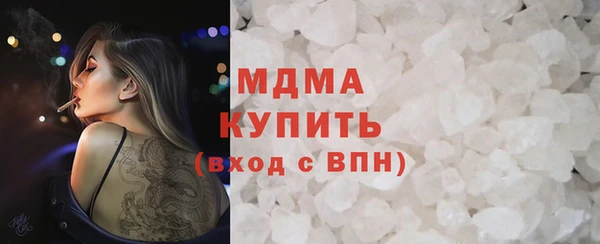 Альфа ПВП Арсеньев