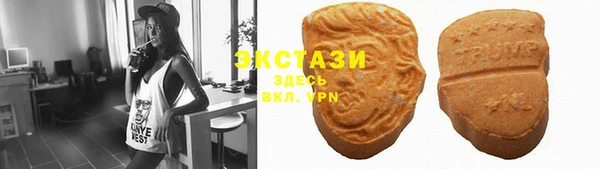 мефедрон Аркадак
