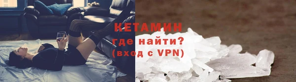 Альфа ПВП Арсеньев