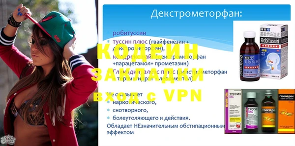 героин Алексеевка