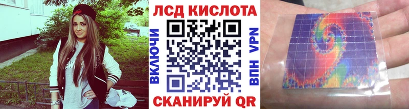 Наркотические марки 1,5мг  блэк спрут ССЫЛКА  площадка состав  Пласт 